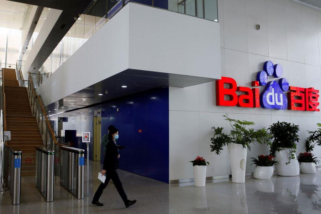Baidu продает контрольный пакет акций iQIYI?