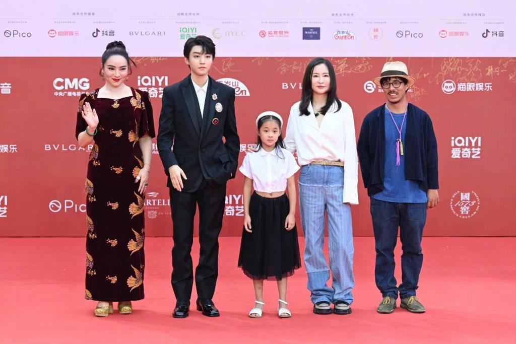 12 Beijing International Film Festival BJIFF 2022 Пекин кинофестиваль