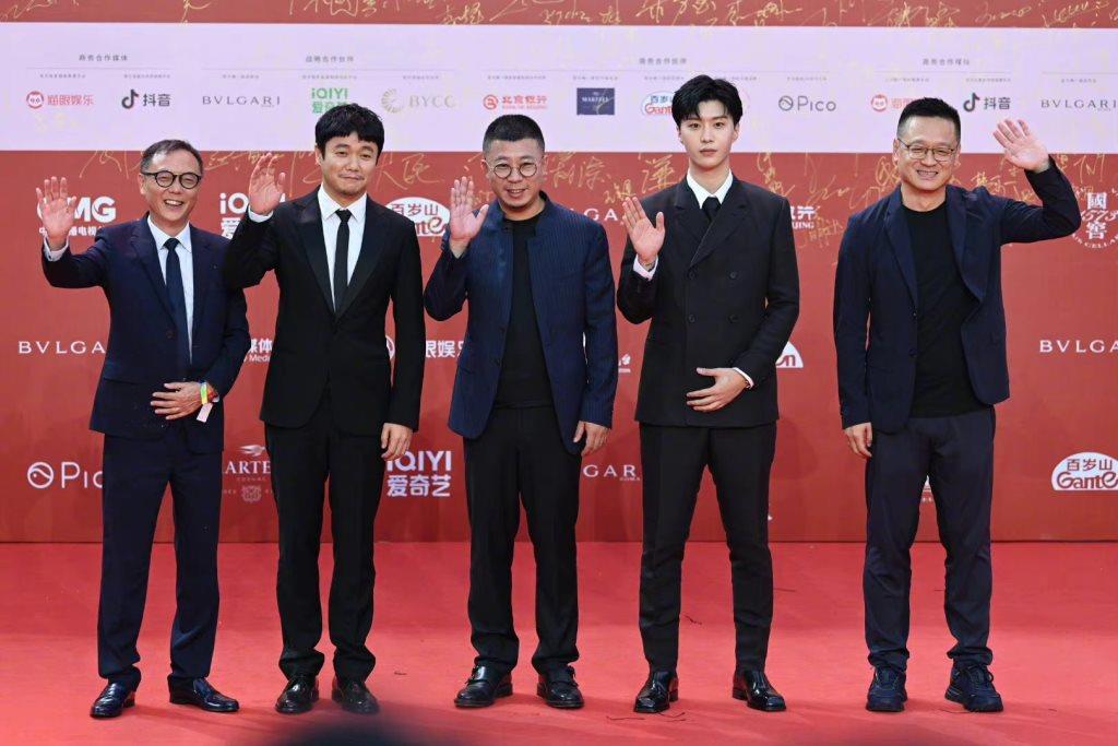 12 Beijing International Film Festival BJIFF 2022 Пекин кинофестиваль