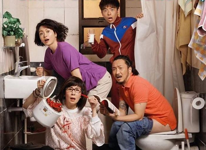 «Смешная история чили» – веселая гонконгская комедия с острыми шуточками