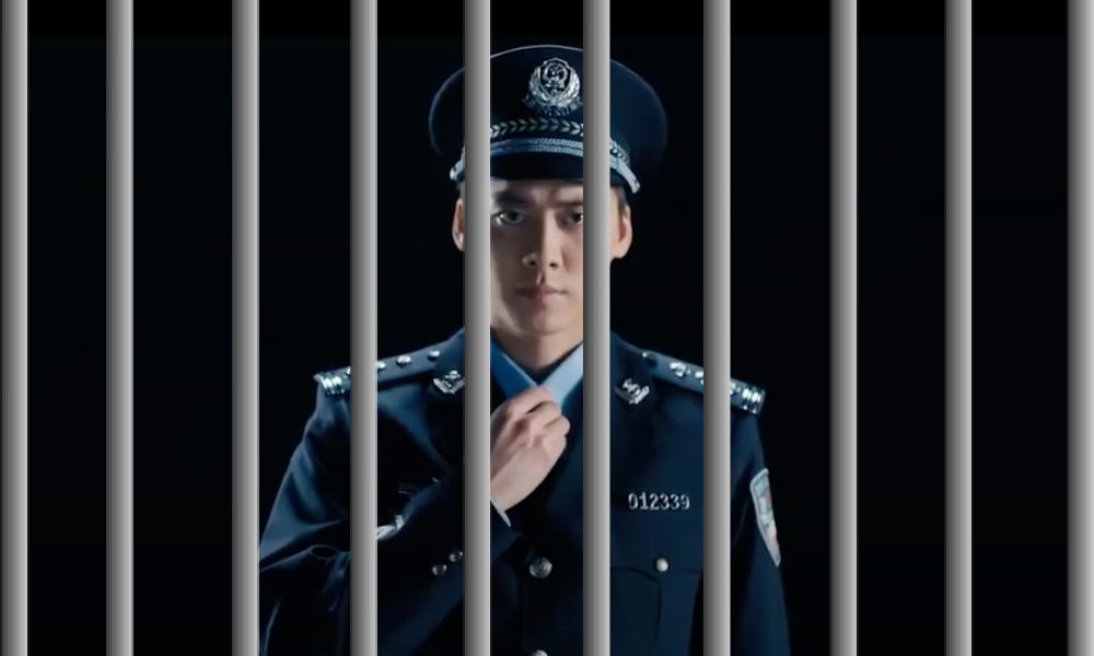 Ли И Фэн задержан полицией по обвинению в пользовании услугами проституток