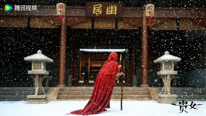 The Glory 贵女 Chen Duling Xin Yunlai Чэнь Ду Лин Синь Юнь Лай Слава The Glory 贵女 Chen Duling Xin Yunlai Чэнь Ду Лин Синь Юнь Лай Слава