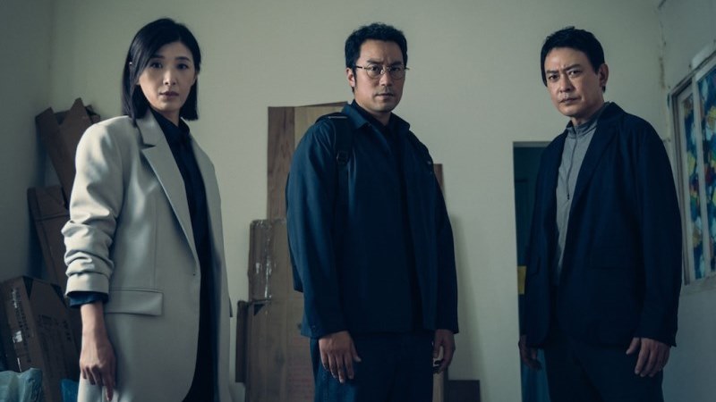 Джозеф Чан Joseph Chang The Victims Game Season 2 Игра жертвы Netflix