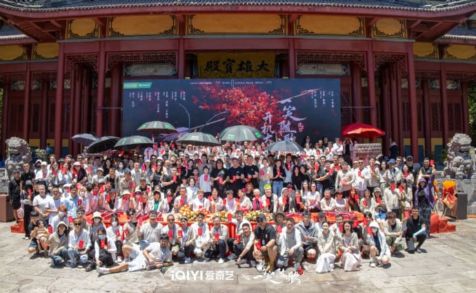 Fated Hearts 一笑随歌 Li Qin Chen Zheyuan Ли Цинь Чэнь Чжэ Юань