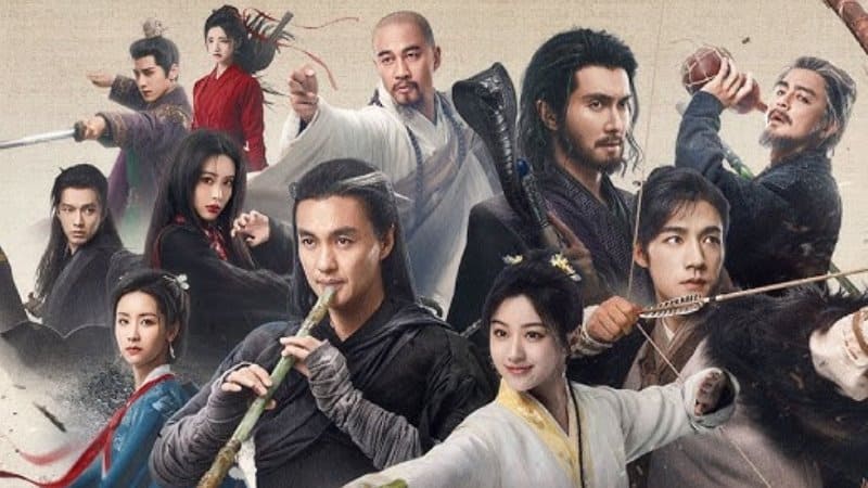 The Legend Condor Heroes 金庸武侠世界 Легенда о героях Кондора