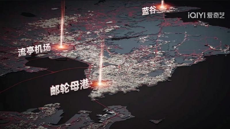 Tenday iQIYI 十天之后回到现实 шоу на выживание десять дней Tenday iQIYI 十天之后回到现实 шоу на выживание десять дней