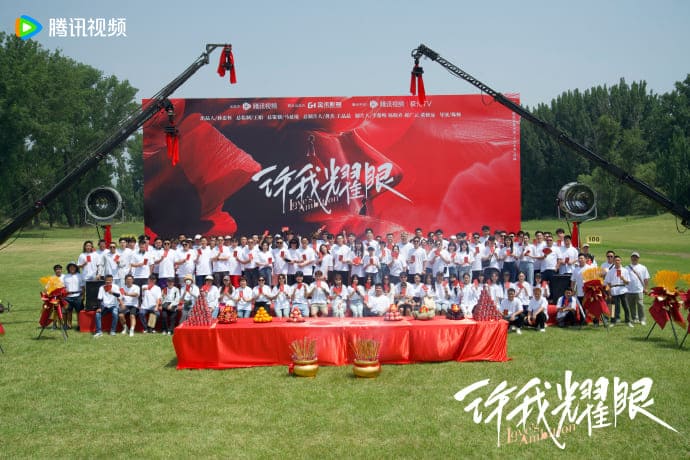 Чжао Лу Сы Уильям Чань Любовные амбиции Zhao Lu Si William Chan Love's