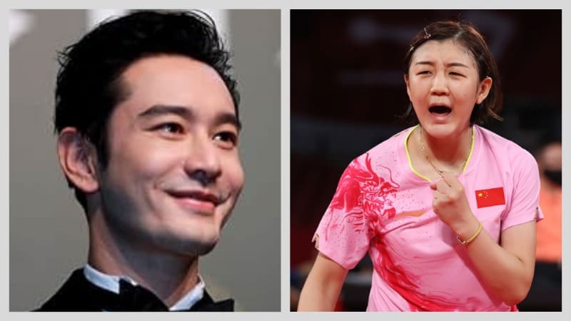 Хуан Сяо Мин Чэнь Мэн huang xiaoming chen meng Paris 2024 ОИ Olympic