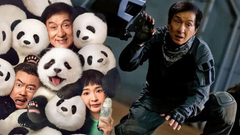 Джеки Чан План панды Panda Plan Jackie Chan