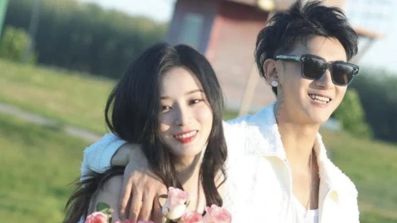 Хуан Цзы Тао свадьба Сюй И Ян Huang Zitao wedding Xu Yiyang