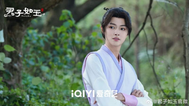 Даррен Чэнь Pretty Boy 君子如玉 Darren Chen