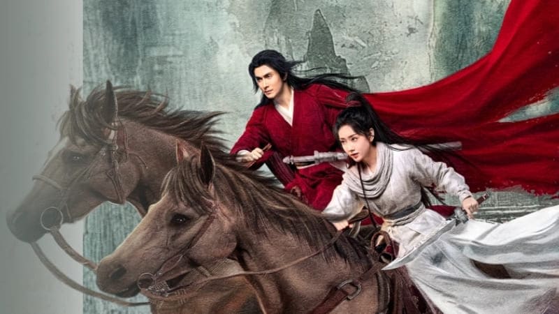 Love and Sword 只此江湖梦 Gao Weiguang Xuan Lu Гао Вэй Гуан Сюань Лу Любовь