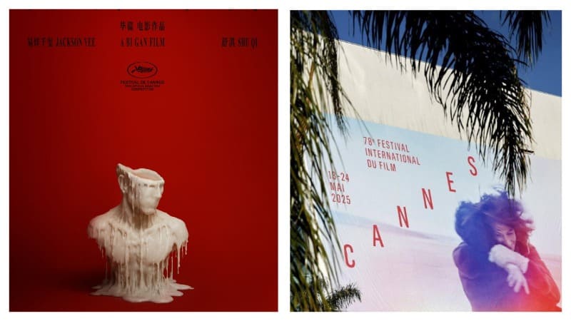 Bi Gan 78th Cannes Film Festival Palme d’Or Воскрешение Канны пальмова