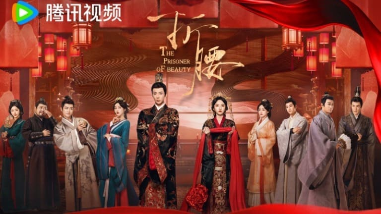 Prisoner of Beauty 折腰 Song Zuer Liu Yuning Узник красоты Сун Цзу Эр