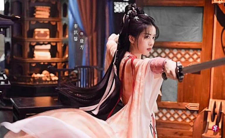 Ли Кай Синь Eleanor Lee Li Kai Xin 李凯馨 The Journey Of Legend