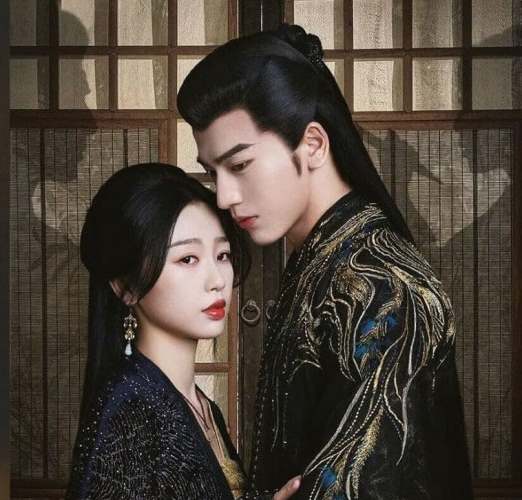 Esther Yu Shuxin Zhang Linghe My Journey to You Юй Шу Синь Чжан Лин Хэ Облачное перо