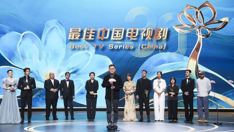 Magnolia Awards 2025 30th Shanghai TV Festival To the Wonder Мой Алтай