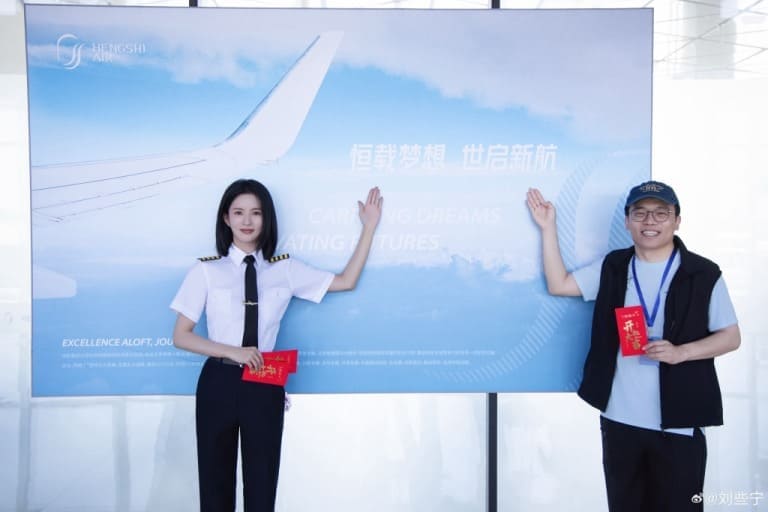 Blossom Through the Cloud 飞到我心上 Лети в моё сердце