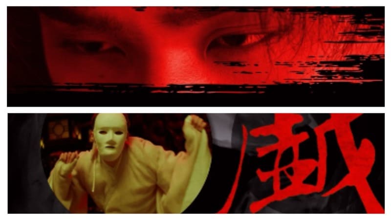 Рассвет книги небес Treasure At Dawn 天书黎明 Li Hongyi Ли Хун И