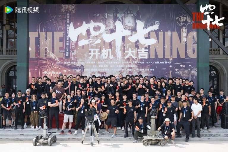 The Awakening Si Shi Qi #四十七 Пробуждение