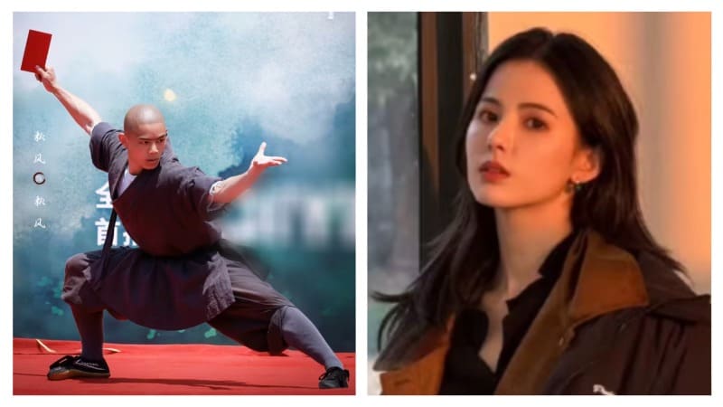 Элеонор Ли Li Kai Xin Ли Кай Синь Eleanor Lee The Journey of Legend