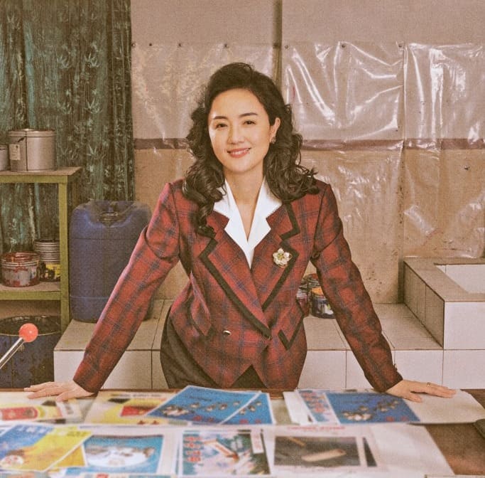 Чжу Юань Юань Zhu Yuanyuan The City Makers