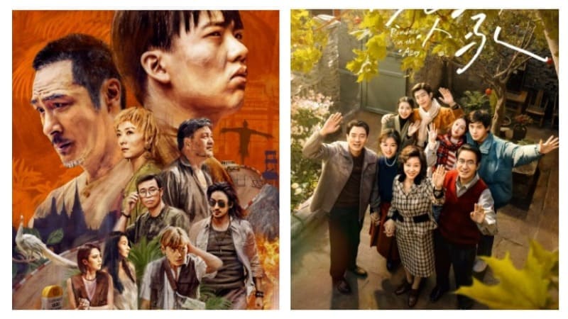 30 Шанхай тв фестиваль 2025 премия Магнолия STVF Magnolia Awards