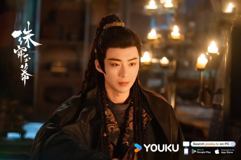 Лю Юй Нин Liu Yu Ning 刘宇宁 Жемчужная завеса The Story of Pearl Girl 珠帘玉