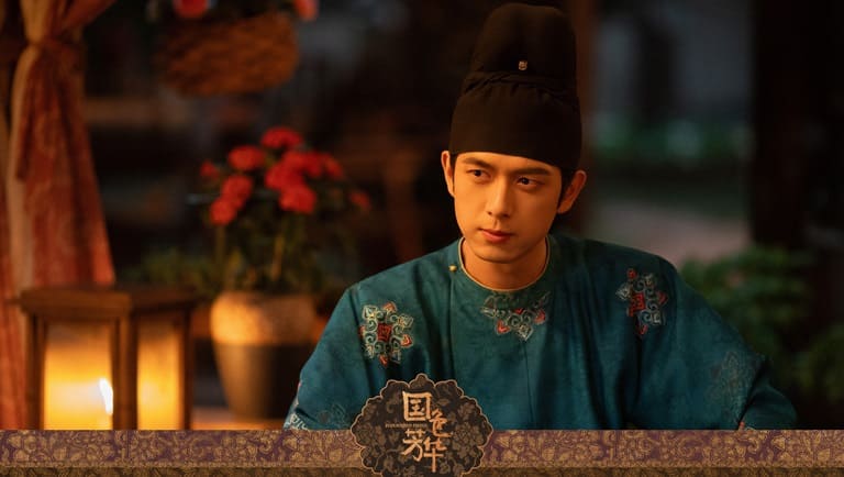 Li Xian Flourished Peony Ли Сянь Цветущий пион