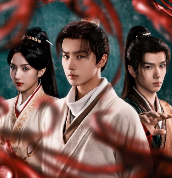 Рассвет книги небес Treasure At Dawn 天书黎明 Li Hongyi Ли Хун И