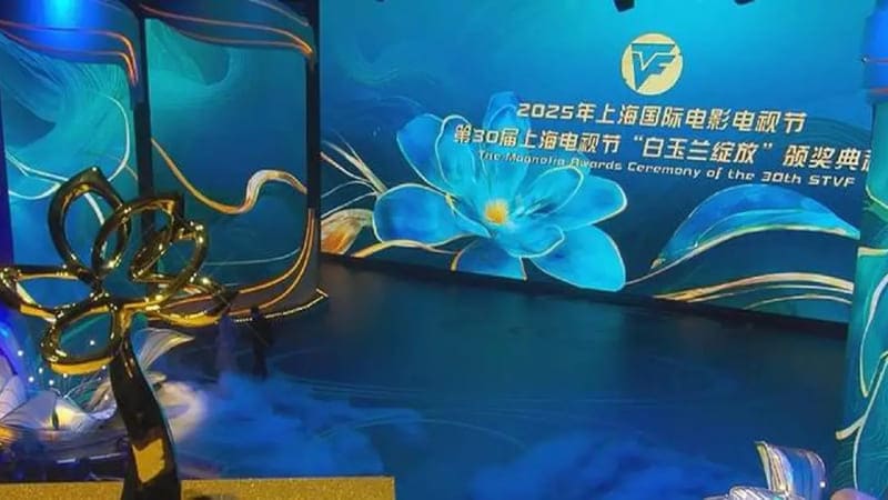 Magnolia Awards 2025 30th Shanghai TV Festival