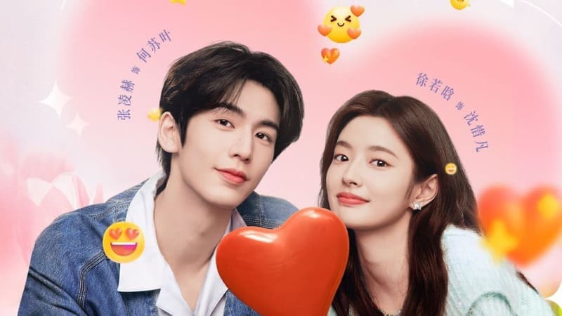 The Best Thing Zhang Linghe Xu Ruohan Самое главное чжан лин хэ сюй жо