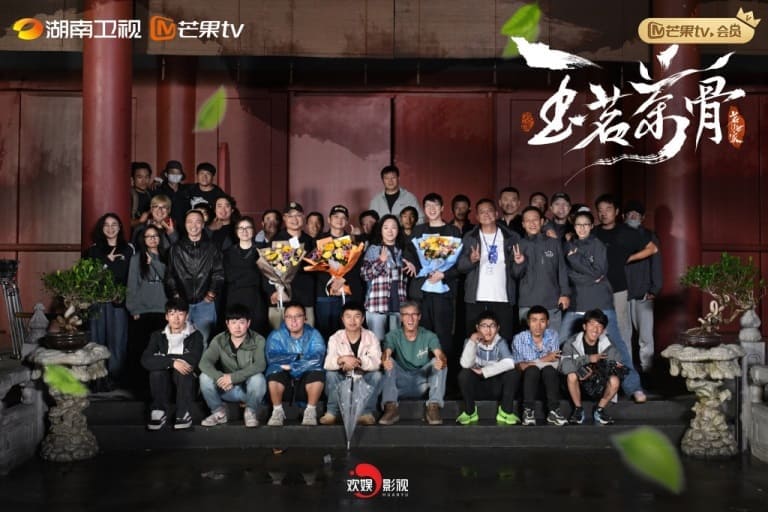 Hou Minghao Gulinazha Хоу Мин Хао Гулиначжа Glory 玉茗茶骨 Юймин с чайными