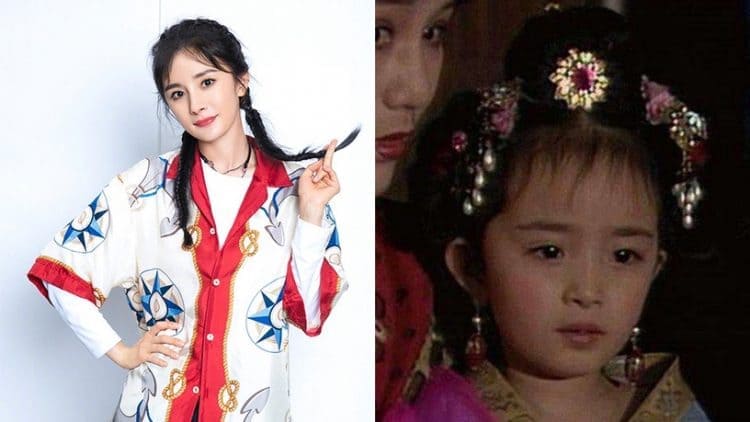 Yang Mi Ян Ми 杨幂 детские фото childhood photo