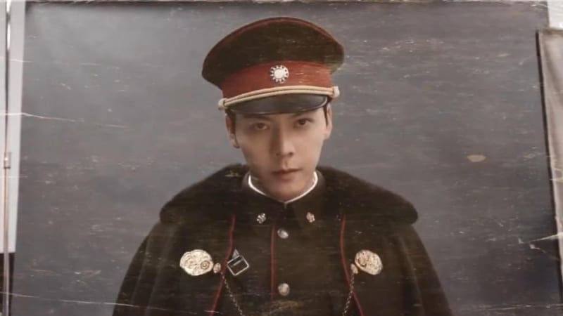 The Mystic Nine Таинственная девятка 九门 William Chan Уильям Чань
