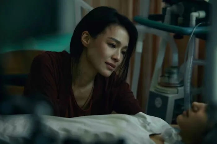 Шу Ци Shu Qi Воскрешение Resurrection 狂野时代