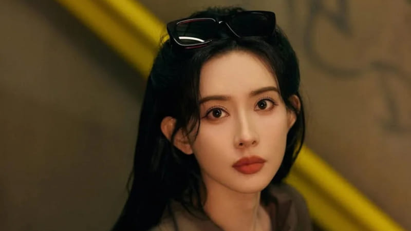 Мэн Цзы И Meng Ziyi 孟子义