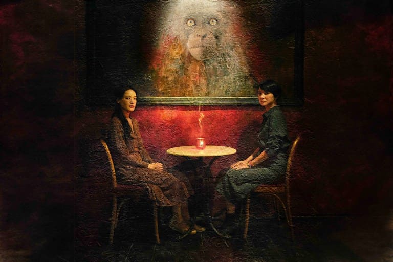 Шу Ци Shu Qi Воскрешённый The Resurrected Netflix