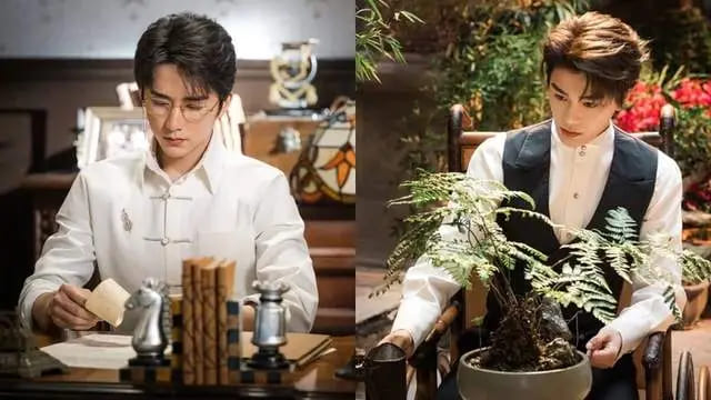 Дин Юй Си Чжан Синь Чэн Zhang Xincheng Ding Yuxi Southern Anecdote 南部档 Дин Юй Си Чжан Синь Чэн Zhang Xincheng Ding Yuxi Southern Anecdote 南部档