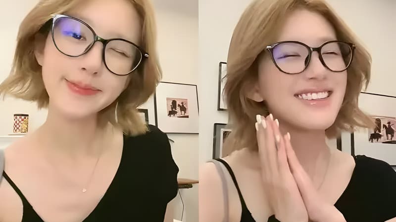 Чжао Лу Сы Zhao Lusi стрим прямая трансляция livestreams бамбук гриб