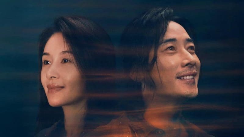 iQIYI suspense drama Beloved 目之所及 Light On В пределах видимого