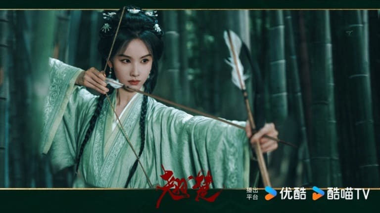 Чэнь Ду Лин Императрица Чу Qiao Chu Chen Duling