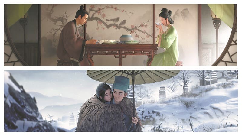 Пу Сунлин Странные истории в храме Pu Songling Curious Tales of a Temp