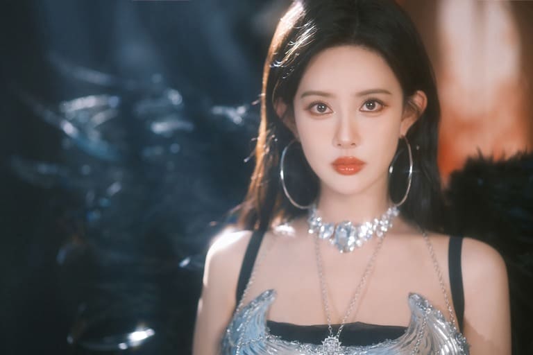 Мэн Цзы И Meng Ziyi 孟子义