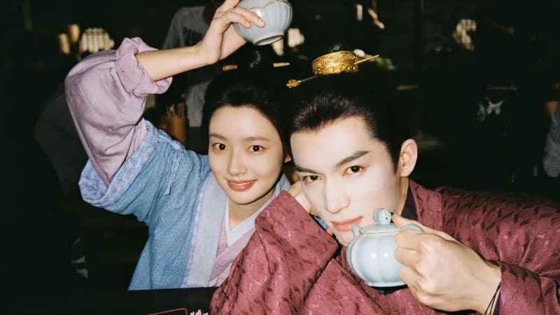 Ван Син Юэ Сюй Жо Хань Wang Xingyue Xu Ruohan Love In Red Dust 红尘四合