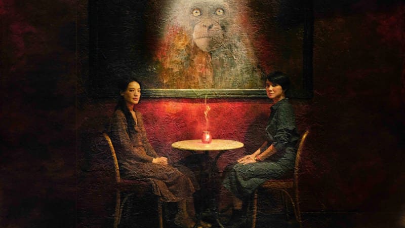 Шу Ци Анджелика Ли Shu Qi Lee Sinje Netflix The Resurrected