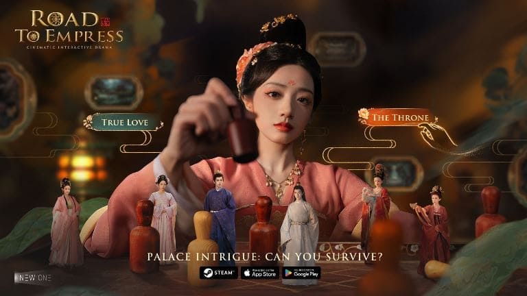 Путь императрицы У Цзэтянь Road To Empress Wu Zetian