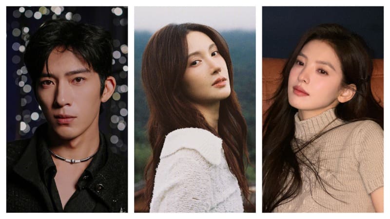 Цзин Бо Жань Jing Boran Цзинь Чэнь Jin Chen Чжан Жо Нань Zhang Ruonan