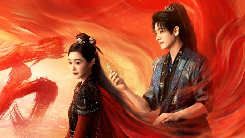 Shadow Love 与晋长安 Тень любви Song Yi Cheng Lei Сун И Чэн Лэй