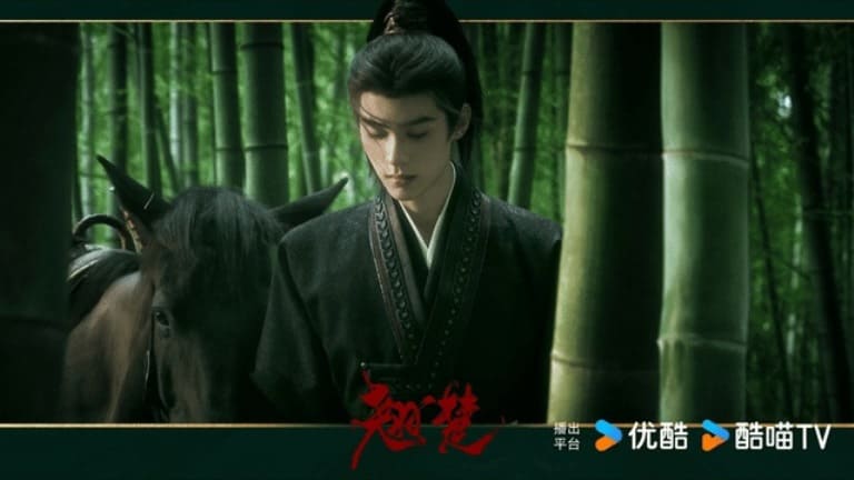 Чжоу И Жань Императрица Чу Qiao Chu Zhou Yiran
